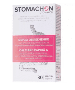 Stomachon, 30 capsule, NaturPharma UK